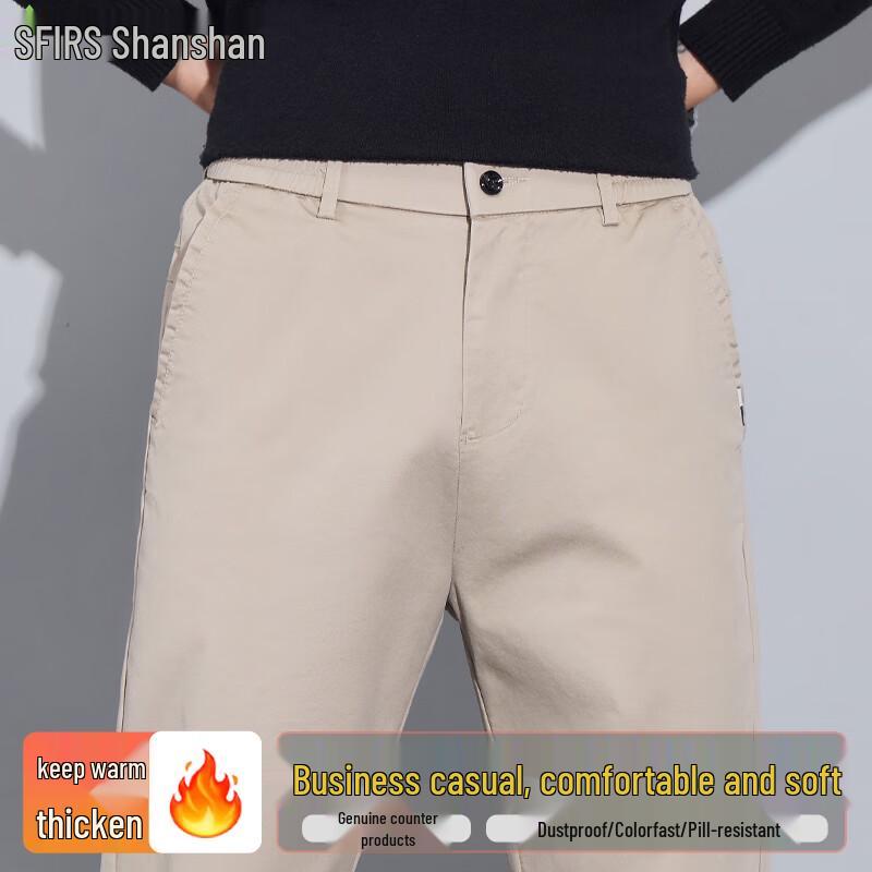 

FIRS Men s Wrinkle-Free Four-Way Stretch Straight Fit Casual Pants 30