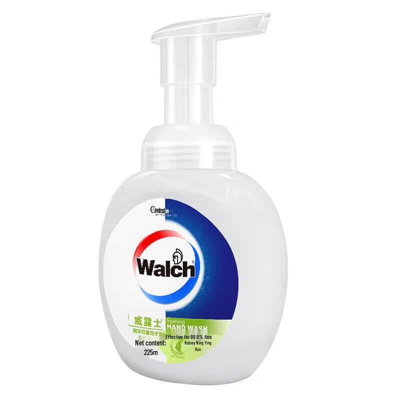 Walch Lime Scented Foaming Antibacterial Hand Wash 2x225ml Twin Pack