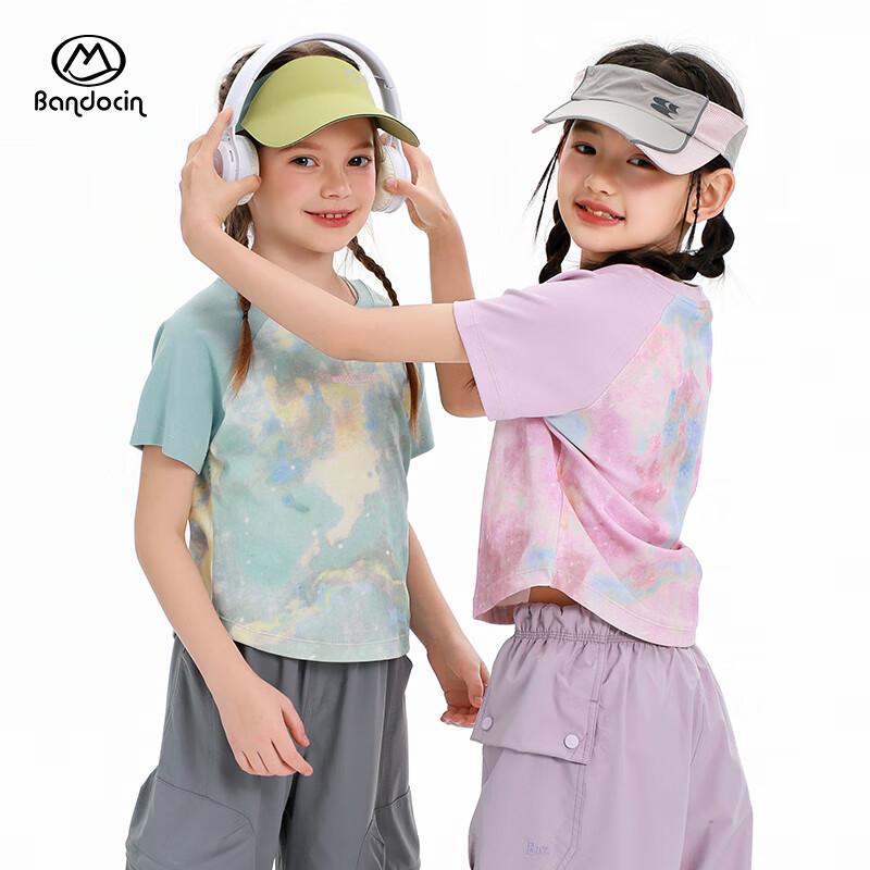 Banduxian Girls' Cool-Touch Cotton Sporty Short Sleeve T-Shirt