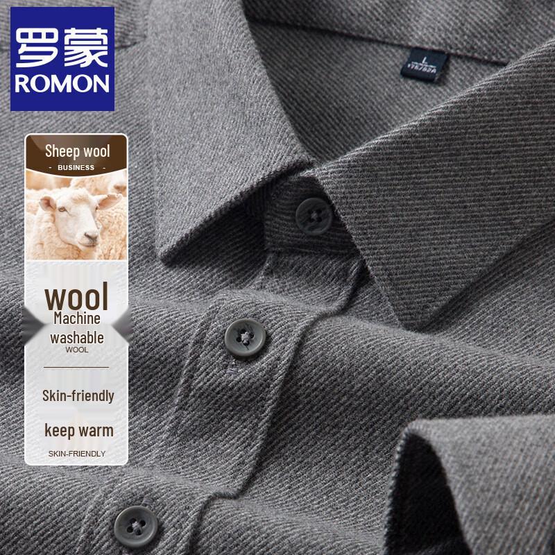 Luomeng Men s 2025 Business Casual Machine Washable Wool Blend Long Sleeve Shirt L