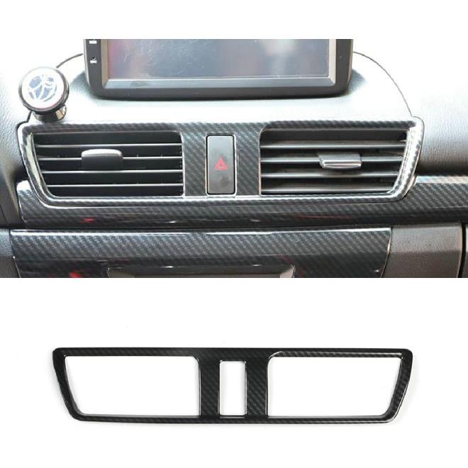 Car Middle Air Outlet Vent Trim Cover for Mazda 3 Axela 2014-2019 Carbon Fiber Black