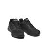 Men's Skechers Flex Advantage 4.0 232225, Bbk Black Sneakers