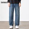 Mark Fairwhale Men's Washed Straight-Leg Jeans