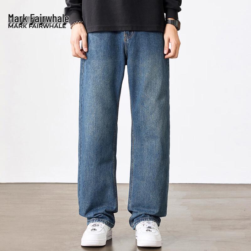 Mark Fairwhale Men's Washed Straight-Leg Jeans
