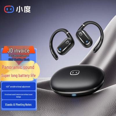 Xiaodu DuPods S150 AI Open-Ear Earbuds