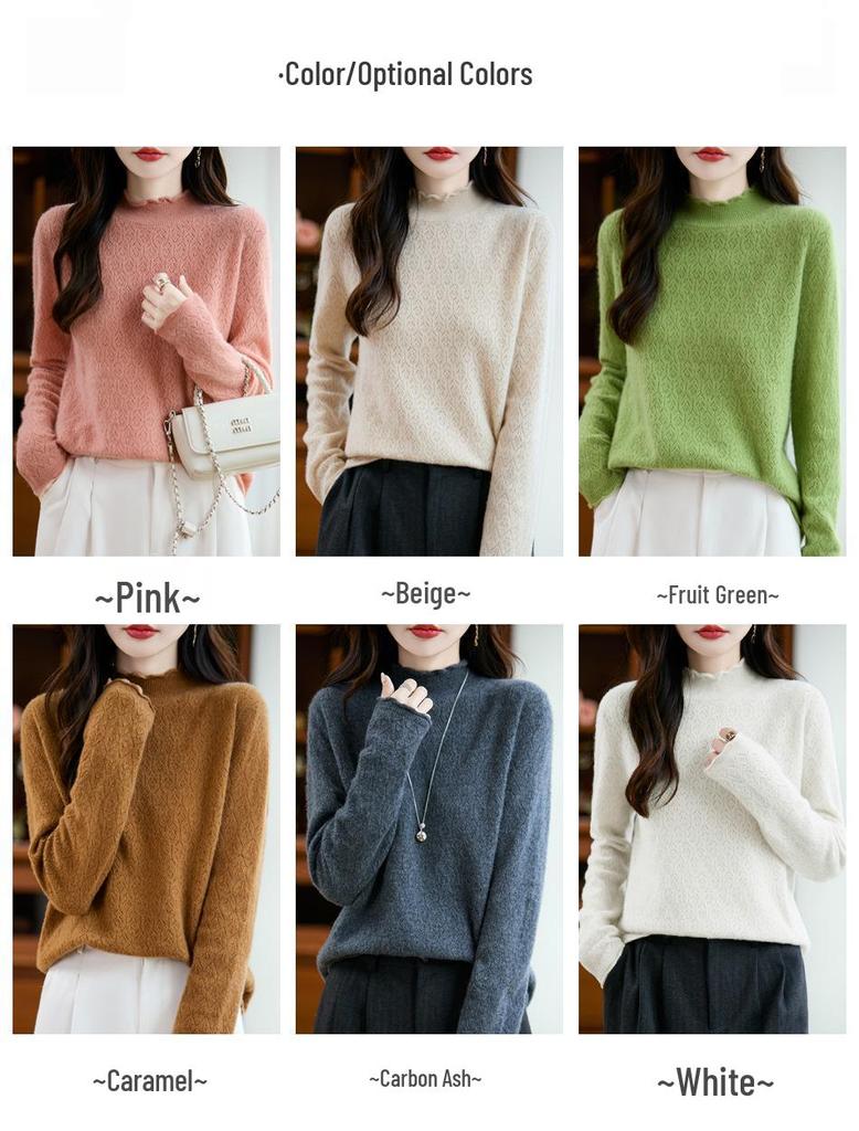 Women's Wool Knit Sweater with Ruffled Collar - Fern Tail Design, Slimming Loose Fit, Soft Half-High Collar