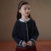 Hacikis Girls' Retro Japanese Style Knitted Cardigan Sweater
