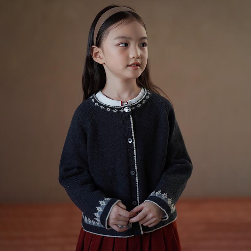 Hacikis Girls' Retro Japanese Style Knitted Cardigan Sweater