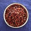 Sichuan Maowen Dahongpao Red Peppercorns, 250g