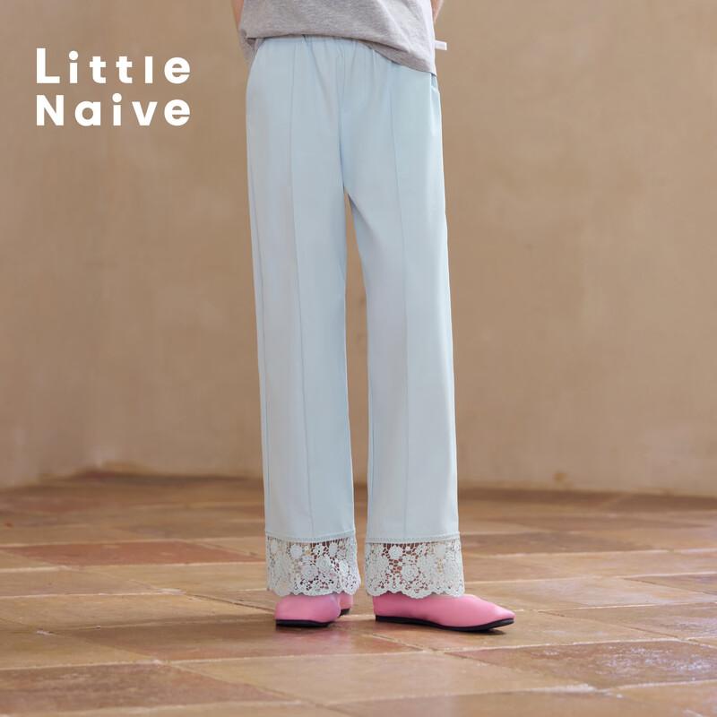 

Little Naive Girls UPF50+ Sun Protection Casual Straight-Leg Pants 160