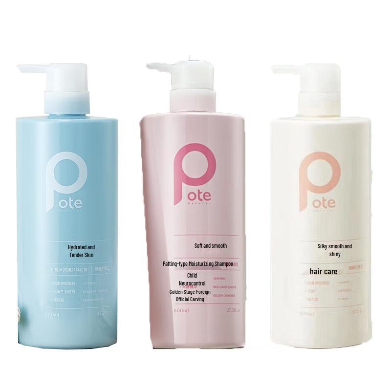 

Bortie Freesia Hair & Body Care Set