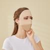 Silk Full Face Sun Protection Mask