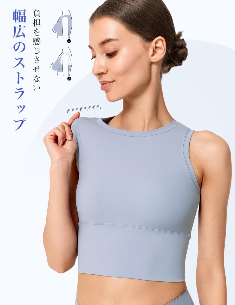 Yvette Sports Yoga Bra with Size XL Women's Bra, Turtleneck, High-Cuffed Bra, Cups, Purple,