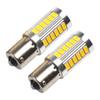 Light Bulbs Turn Signal LED 581 BAU15S Easy Installation REAR INDICATOR TURN SIGNAL 33LED 4pcs PY21W YELLOW Brand New