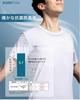 [Duerfusa] Men's Undershirt, Short Sleeve, White, 3-Pack (White/Crew Neck Short Sleeve, L)