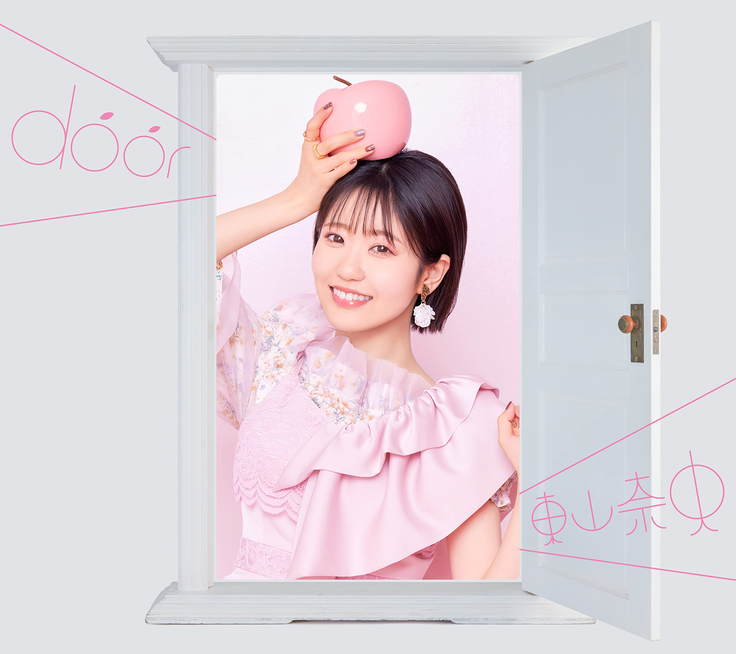 

TV anime Apple Fairy 2nd season ending theme Press Limited Sugar Tail door [First Edition] [CD + Blu-ray]