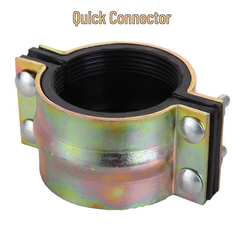 Cast Iron Half Clamp Quick Connector