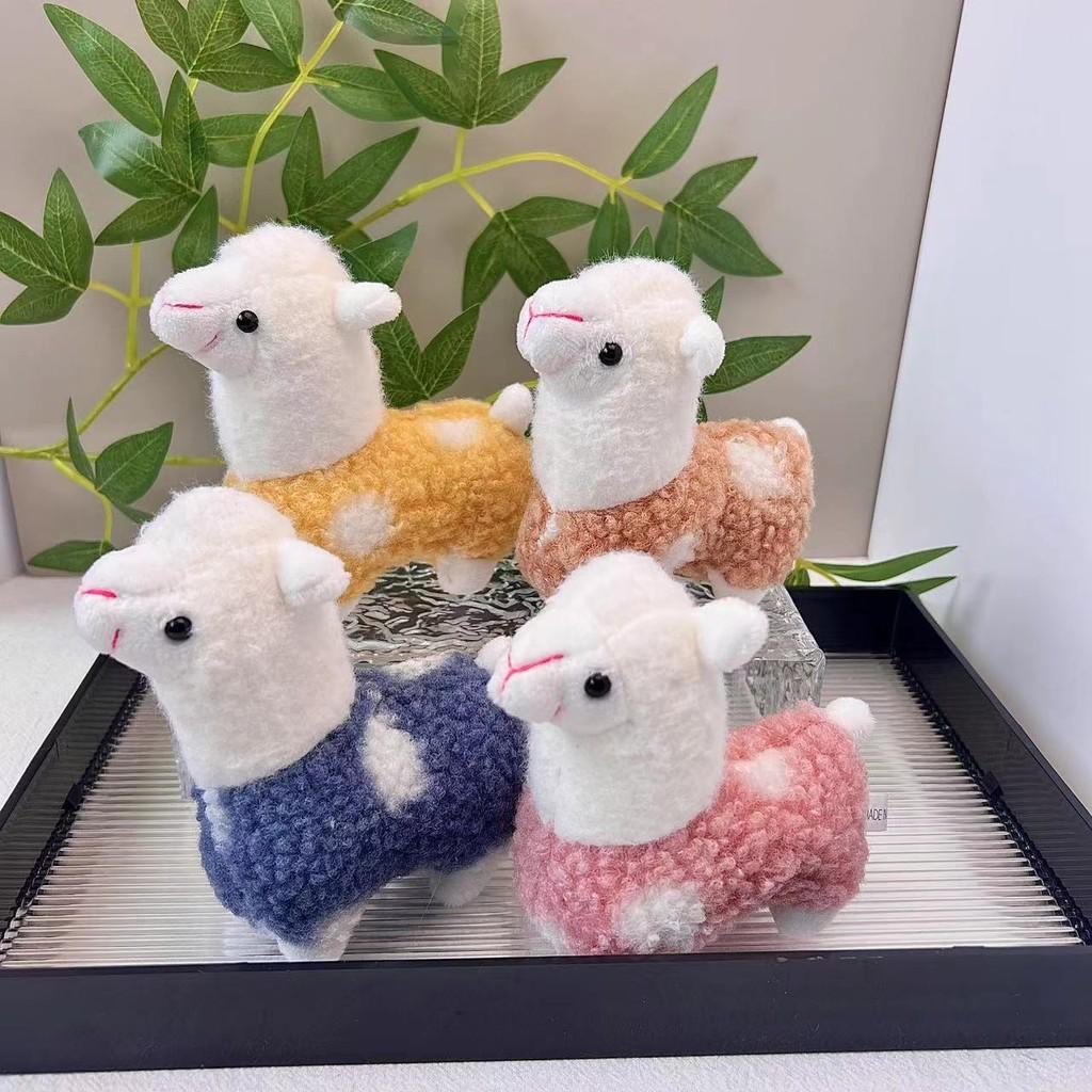 Dot Charming Polka Alpaca Plush Toy Super Soft Stuffed Animal For Keychains And Gifts