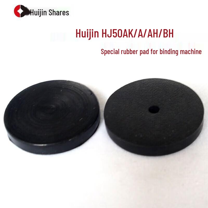 

Huijin Binding Machine Rubber Punching Pads