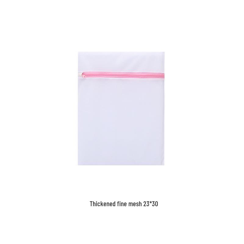Polyester Mesh Bra Laundry Bag - Machine Washable, Thickened for Underwear