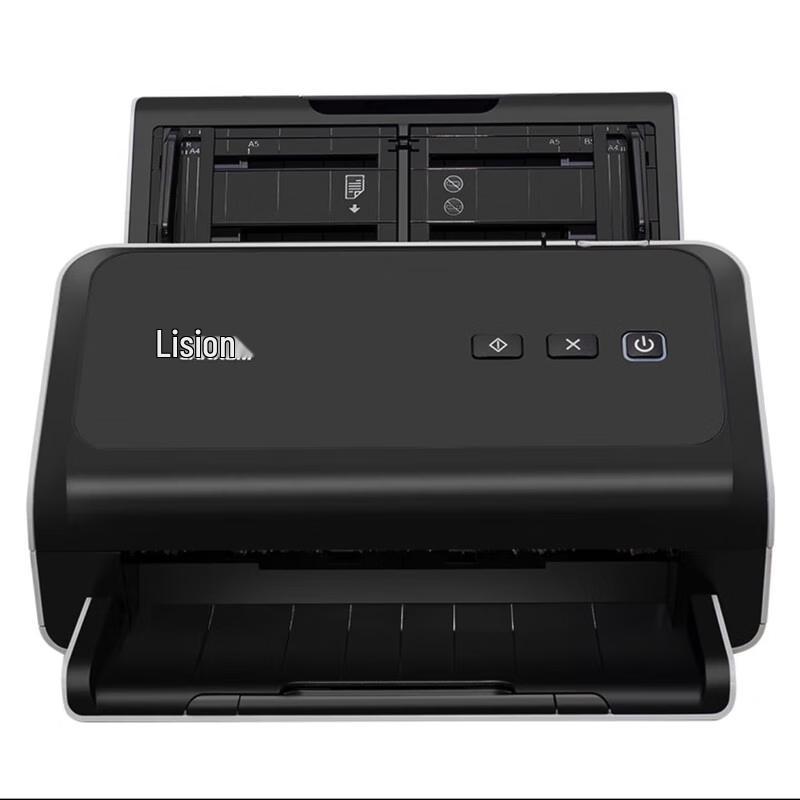 LANXUM G4260F A4 Document Scanner CN plug (adapter included)