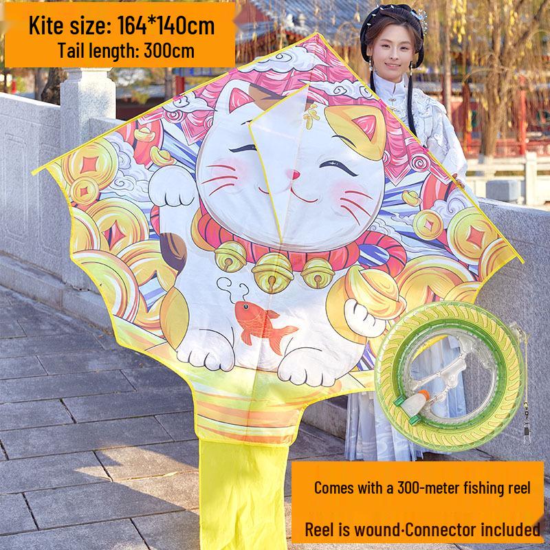 2026 Adults Only Gentle Breeze 1.6m Lucky Cat Kite - Easy to Fly Outdoor Fun for All Ages