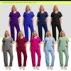 Short Sleeve Scrub Suit - Medical & Nursing Uniform