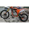 LING QI Rear Fender Plastic for KAYO K2 Dirt Pit Bike Motorcycle Buggy Faring Fender KT85 Dirt Bike Fairing Rear Wheel Fender