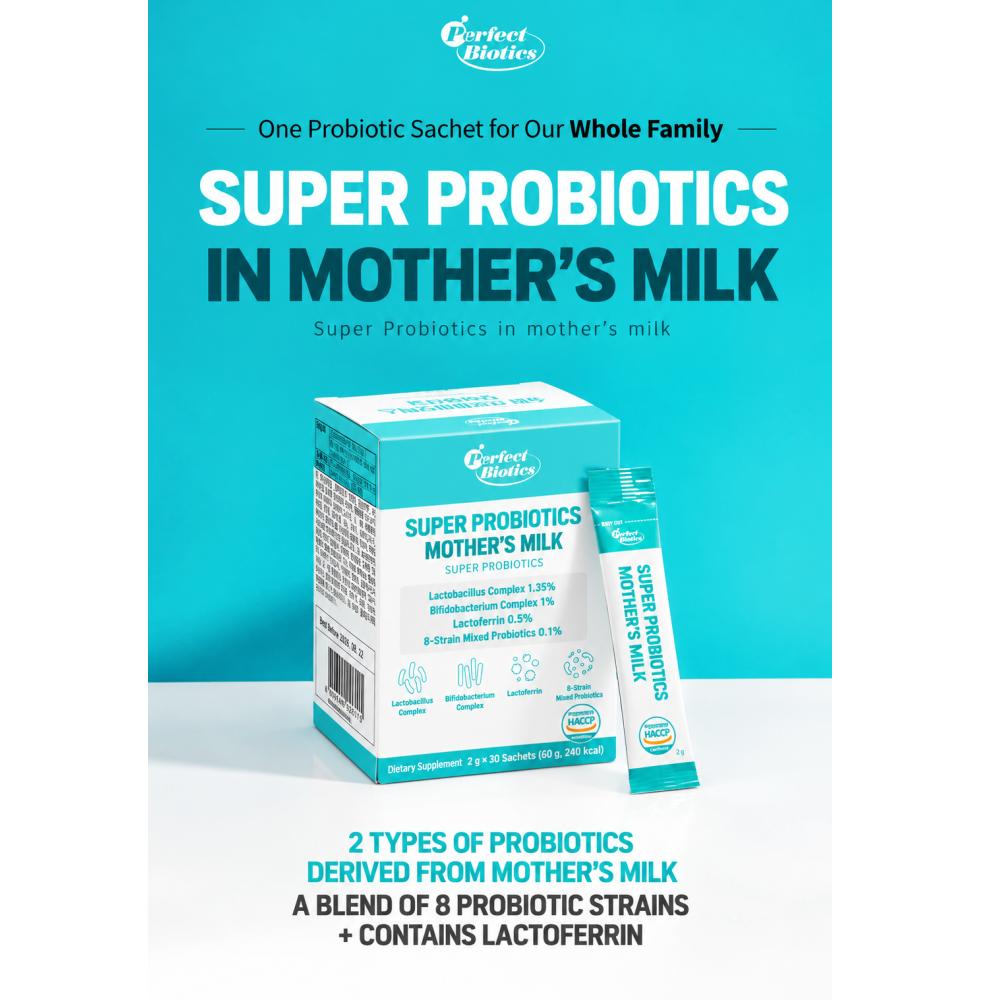 [vitamin village] Super Probiotics Mother's Milk, 30 packets, 2g each / Korean Probiotics