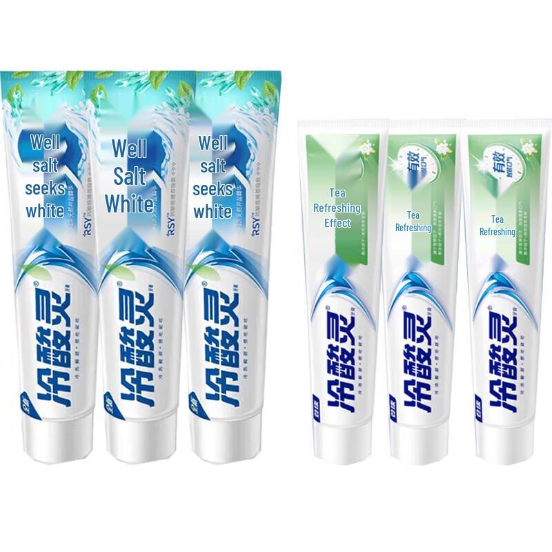 Lengsuanling Well Salt Whitening & Tea Fresh Anti-sensitive Toothpaste Set