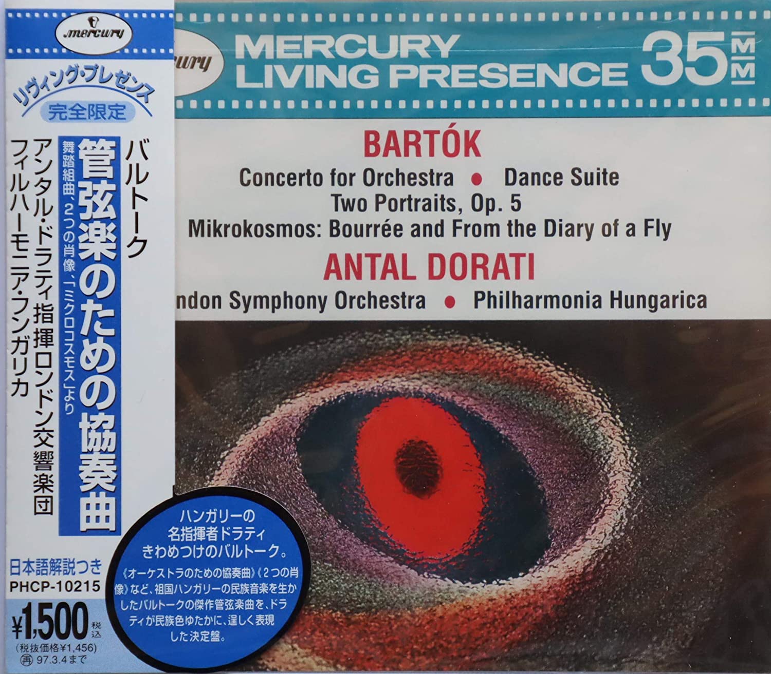 

CD LONDON SYMPHONY ORCHESTRA - Bartok: For the orchestra Japan Classical Used