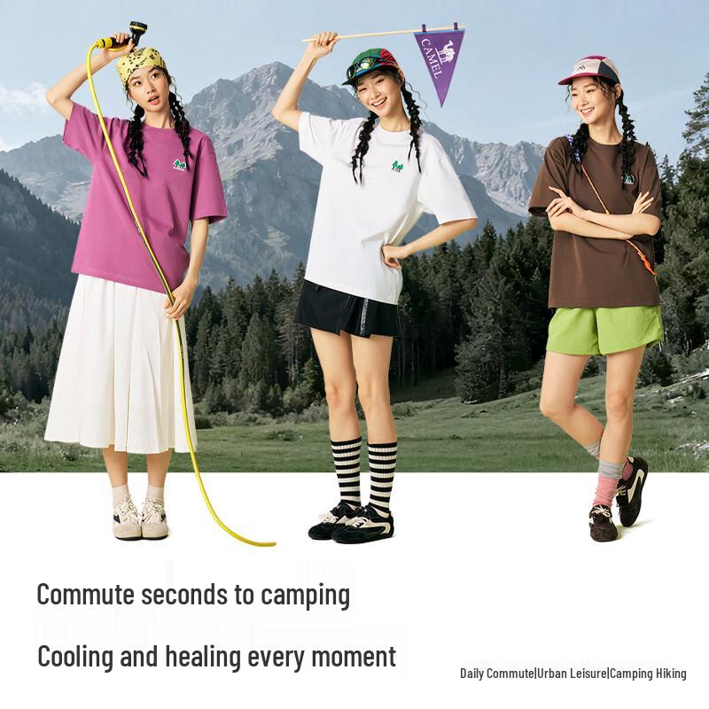 Camel Women's Casual Cooling T-Shirt