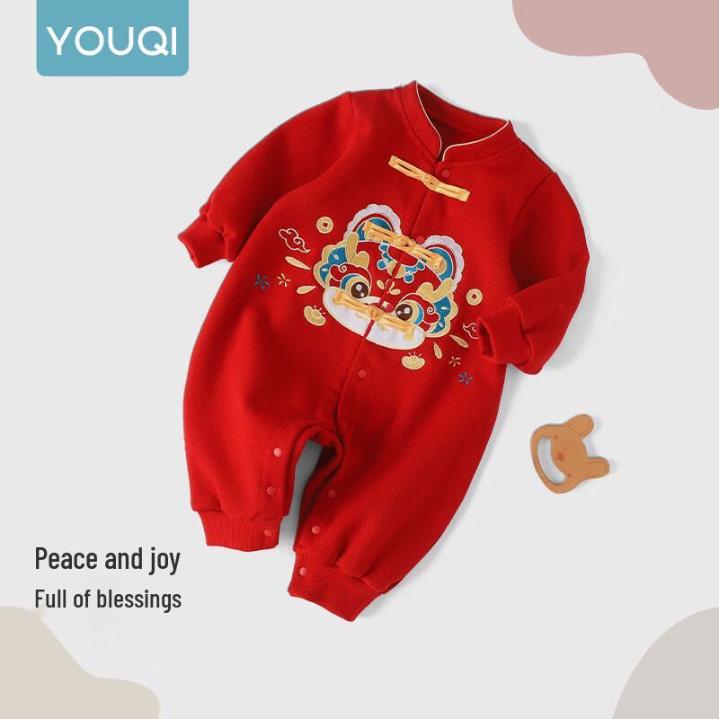 Youqi Newborn Chinese-Style Cotton Romper