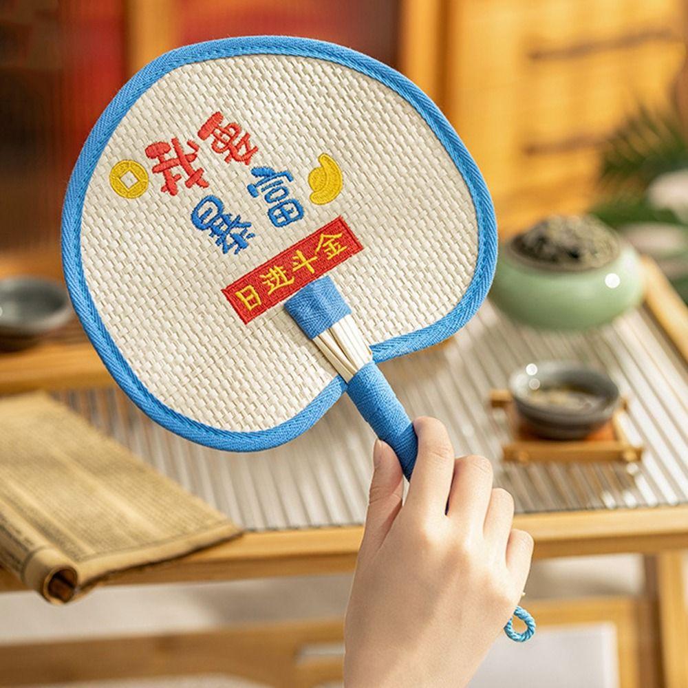 Decorative Summer Handheld Fan Handmade Hand Fan Practical Straw Fan Summer