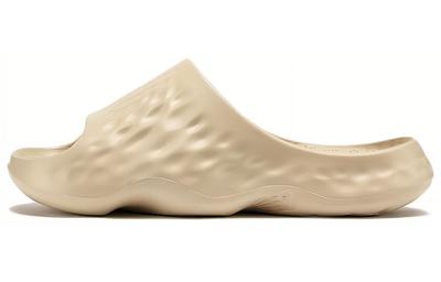 Fresh Foam Mrshn Slide 'Beige' SUFHUPS3