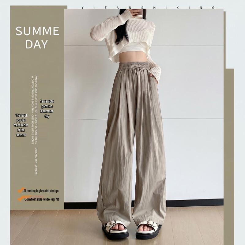 Baleno Women's High-Waist Loose Wide-Leg Summer Pants