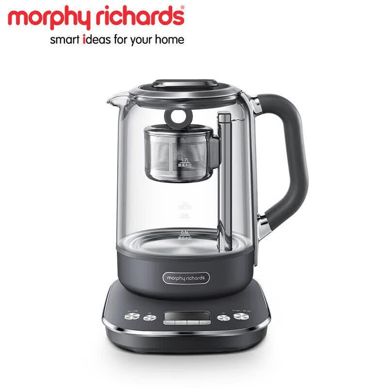 Morphy Richards MR6088 Smart Multi-functional Health Kettle CN Plug (adapter Included)
