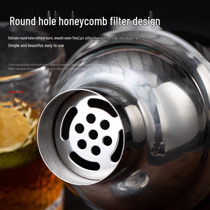 Handan 750ml Cocktail Shaker Set