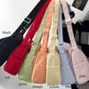 Canvas Shoulder Bags Women Simple Large Capacity Students Couples Shoulder Crossbody Commuter Casual Versatile Class Tote Bag