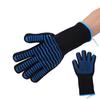 2PCS Silicone Glove Long Sleeve LSize 500 Celsius  Antislip Flame Retardant for BBQ Microwave Ovens Smelting Factory
