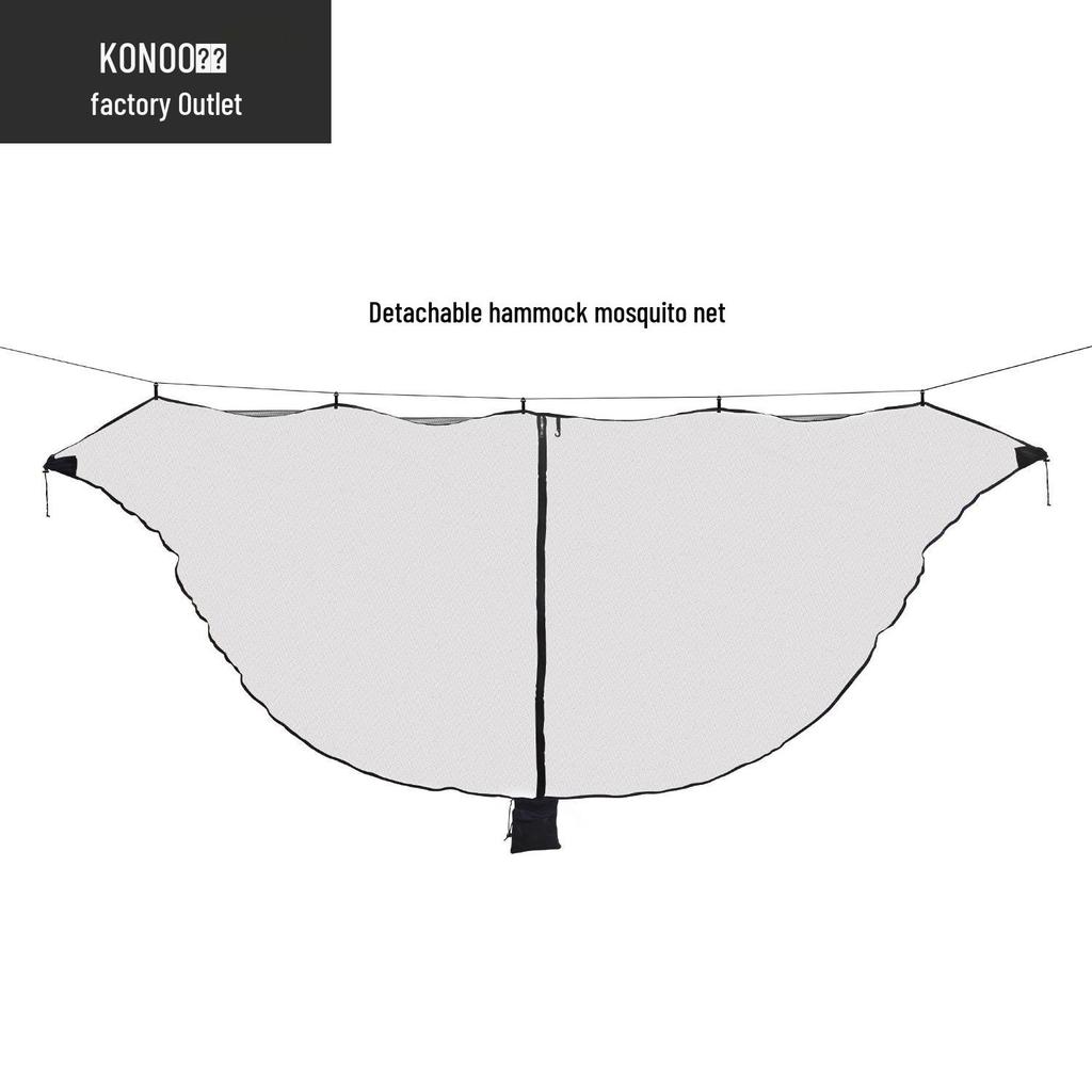 Detachable Mosquito Net Cover for Outdoor Hammock - Includes Anti-Mosquito Protection, Hammock Not Included