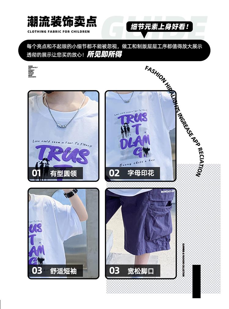 Boys' summer suit short sleeved loose 2026 new style children's summer boys' T-shirt two-piece set, men's god cool and handsome