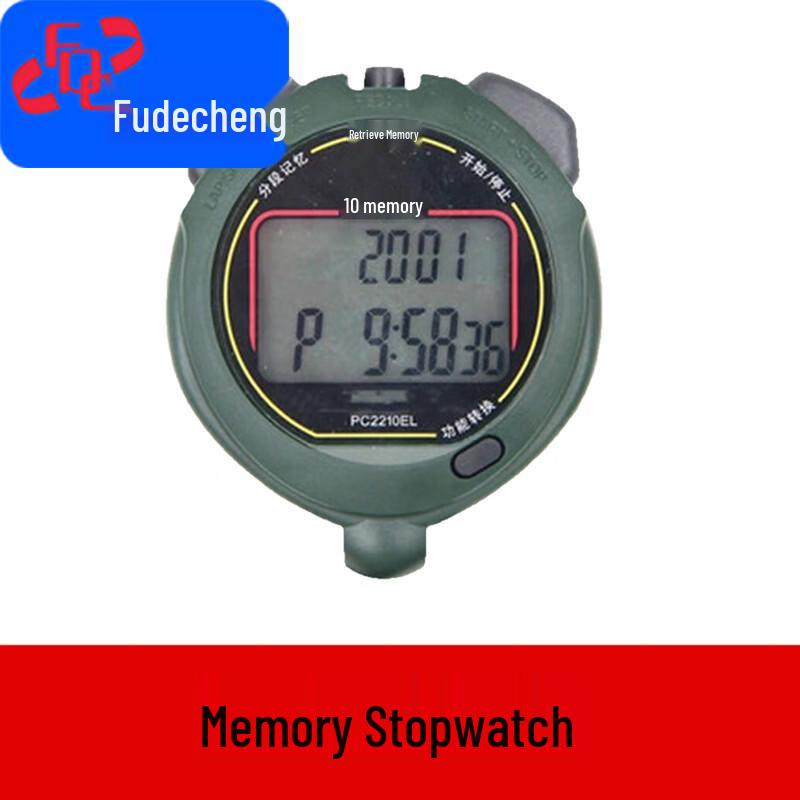 Fudecheng Dual-Row 10-Lap Memory Luminous Sports Stopwatch