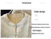 Double-Sided Layered Chinese Style Jacquard Vest for Middle-Aged & Elderly - Spring Qipao Vest