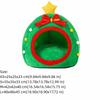 Semi-Enclosed Christmas Cat Nest Non-slip Pet Sleeping Cave Xmas Tree Shaped Pet House  Indoor