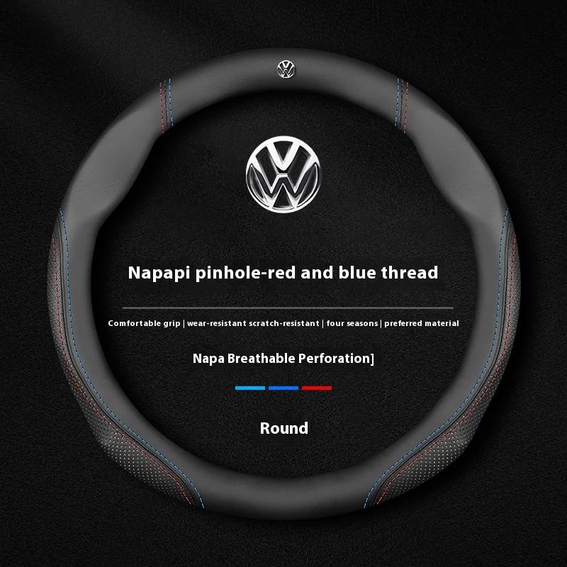 Kožený protiskluzový potah volantu pro auto Volkswagen R Magotan Jeeta Passat Golf 5 GTI Beetle Tiguan Touareg Polo T-ROC T-Cross