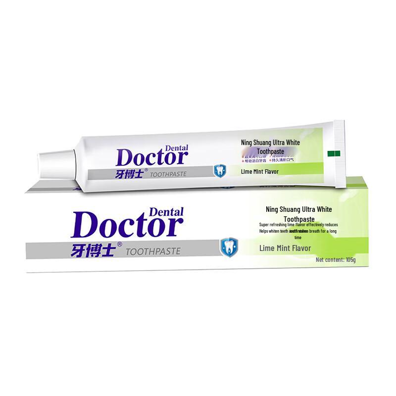 Little Dream Garden Warm Winter Bath & Body Gift Set