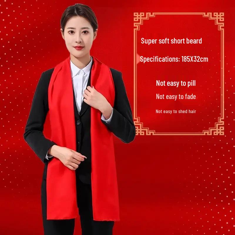 Chinese Red Embroidered Scarf for Birthdays, Events, and Annual Meetings
