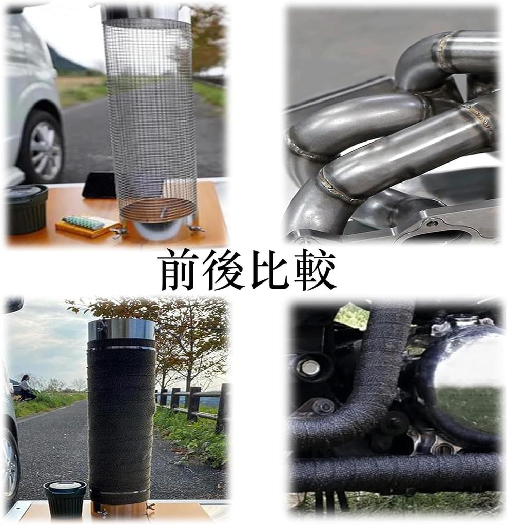 Muffler Bandage Thermo Bandage Length 5m Width 2.5cm High Temperature