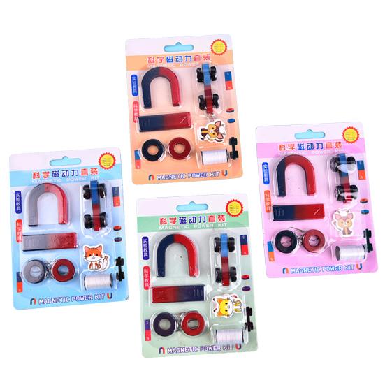 Magnet Toy Funny Wisdom Entertainment Assorted Super Strong Magnet Toy Kit for Gift